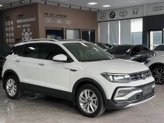 Lynk & Co Tukai 1.5L automatic comfort version - фото 3