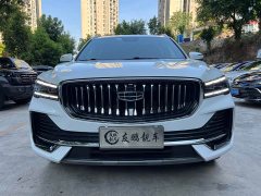 Geely Xingyue L 2.0TD High-Power Automatic 2WD Skyline Edition - фото 2