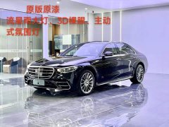 Mercedes-Benz S-Class S 450 L 4MATIC - фото 1