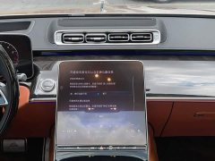 Maybach S-Class S 480 4MATIC - фото 19