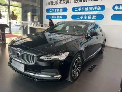 Volvo S90 B5 Zhiyi Deluxe Edition - фото 1