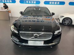 Volvo S90 B5 Zhiyi Deluxe Edition - фото 5