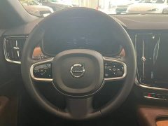 Volvo S90 B5 Zhiyi Deluxe Edition - фото 6