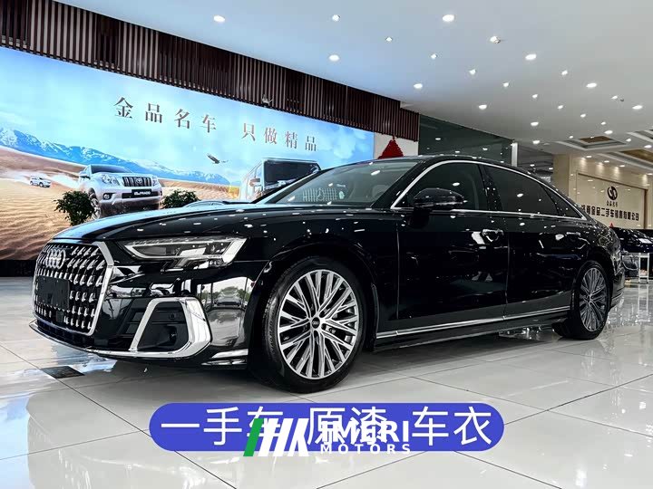 Audi A8 A8L 50 TFSI quattro Premium Selection - автомобиль из Китая