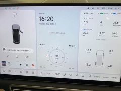 Li Auto Ideal L8 Ultra smart refresh version - фото 9