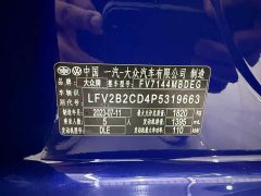 Volkswagen Golf 280TSI DSG R-Line - фото 20