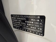 Lexus Tuyue 2022 280TSI two-wheel drive luxury version - фото 18