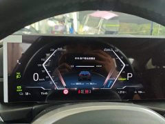 BMW i3 2025 eDrive 35 L - фото 7