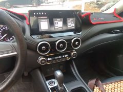 Nissan Sylphy 2026 1.6L CVT Comfort Edition - фото 11