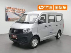 BYD Yuanxing V3 2023 1.3L gasoline standard 5-seater bus - фото 1