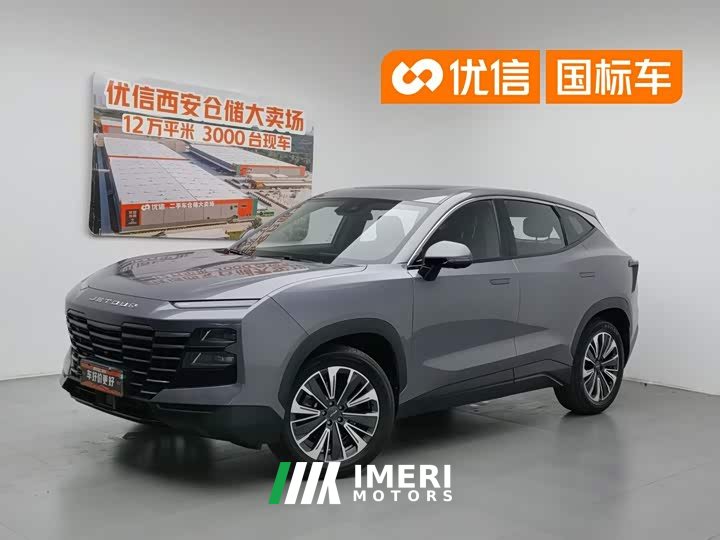 Jetour Monkey King 1.6T DCT King PLUS - автомобиль из Китая