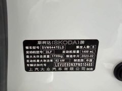 Lynk & Co Komic 1.5L automatic comfort version - фото 4