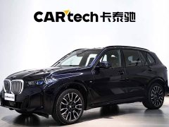 BMW X5 2023 xDrive40Li M Sport Night Package - фото 13