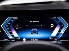 BMW X5 2023 xDrive40Li M Sport Night Package - фото 16