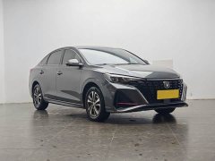 Lynk & Co EADO Enjoy Edition PLUS Blue Whale NE 1.4T GDI DCT Premium Edition - фото 2