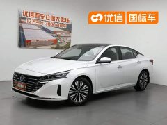 Nissan Altima 2022 2.0L XL-TLS Comfort Edition - фото 1