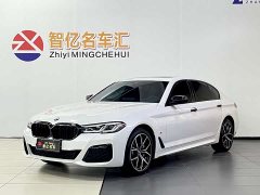 BMW 5 Series 530Li Exclusive M Sports Package - фото 1