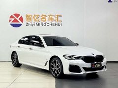 BMW 5 Series 530Li Exclusive M Sports Package - фото 3
