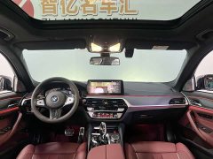 BMW 5 Series 530Li Exclusive M Sports Package - фото 7