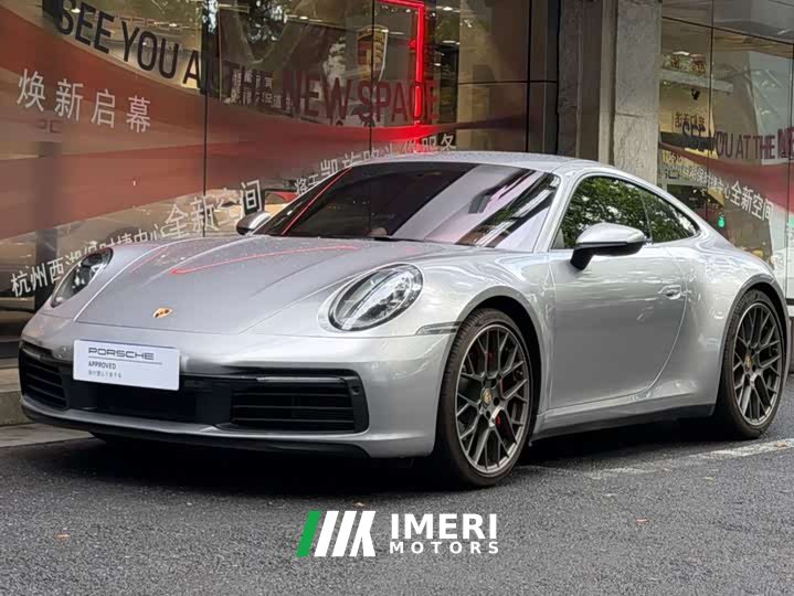 Porsche 911 Carrera 3.0T