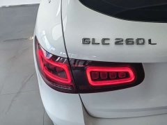 Mercedes-Benz GLC 260 L 4MATIC Dynamic - фото 11