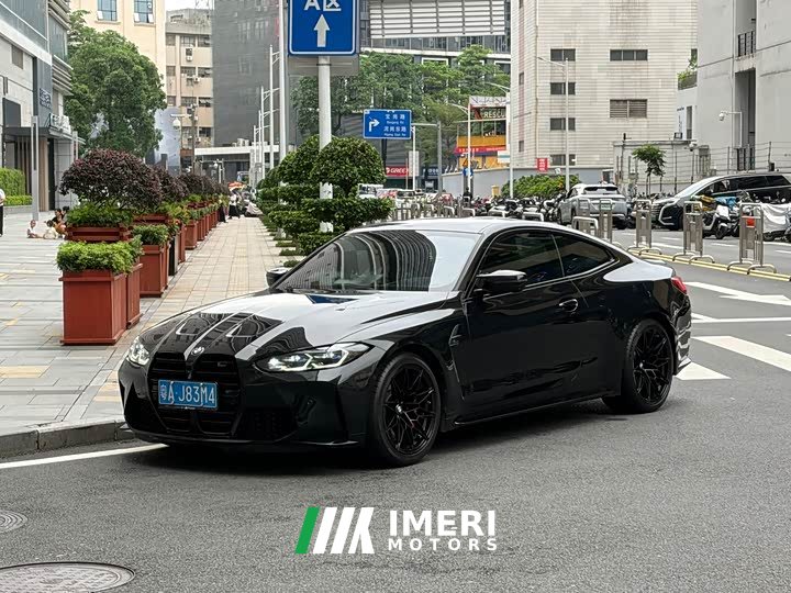BMW M4 Coupe Thunder Edition - автомобиль из Китая