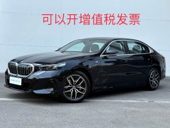 BMW i5 eDrive 35L M Sport Package - фото 1