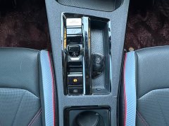 Lynk & Co Lingdu L 280TSI DSG spicy version - фото 16