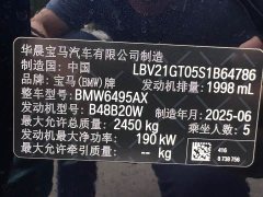 BMW X3 xDrive30L Leading Type M Sports Package - фото 2