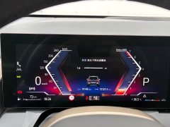 BMW X3 xDrive30L Leading Type M Sports Package - фото 3
