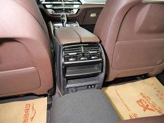 BMW 5 Series New Energy 535Le M Sports Package - фото 17