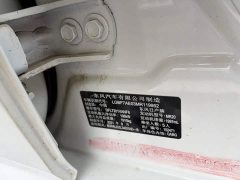 Nissan Teana 2.0L XL Comfort Edition - фото 3