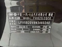 Lexus Talagon 530TSI 4WD Flagship Pro 6-Seater - фото 15