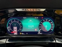 Lexus Talagon 530TSI 4WD Flagship Pro 6-Seater - фото 19