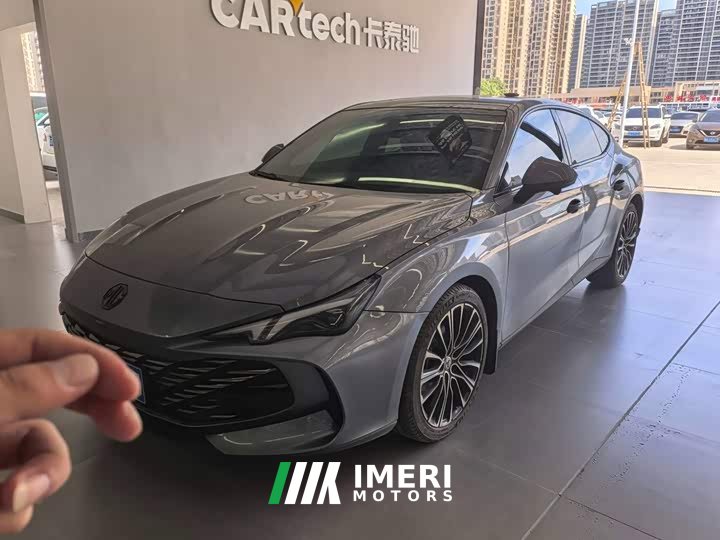 Lexus MG7 2023 2.0T Automatic Beauty Hunting Luxury Edition - автомобиль из Китая