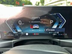 BMW 3 Series 330Li M Sports Night Package - фото 8
