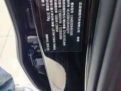 Li Auto Ideal L9 Ultra smart refresh version - фото 15
