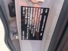 Li Auto Ideal L6 Pro - фото 11