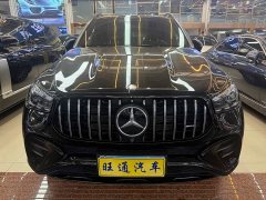 Mercedes-Benz GLE AMG GLE 53 4MATIC - фото 2