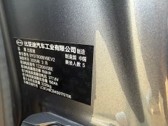 BYD Qin L EV 545KM transcendent - фото 4