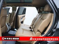 Land Rover Range Rover 3.0 L6 400PS Autobiography Long Wheelbase 7-Seater - фото 6