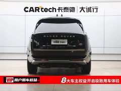 Land Rover Range Rover 3.0 L6 400PS Autobiography Long Wheelbase 7-Seater - фото 8