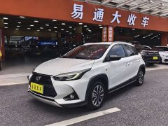 BMW YARiS L Zhixuan X 1.5L CVT luxury PLUS version - фото 1