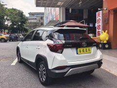 BMW YARiS L Zhixuan X 1.5L CVT luxury PLUS version - фото 10
