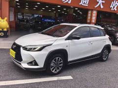 BMW YARiS L Zhixuan X 1.5L CVT luxury PLUS version - фото 3