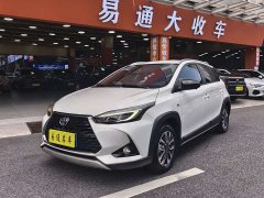BMW YARiS L Zhixuan X 1.5L CVT luxury PLUS version - фото 4