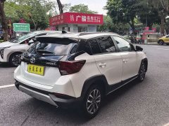 BMW YARiS L Zhixuan X 1.5L CVT luxury PLUS version - фото 7