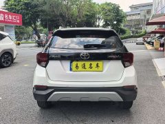 BMW YARiS L Zhixuan X 1.5L CVT luxury PLUS version - фото 9