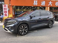 Lanjing 530TSI four-wheel drive flagship Shengjing Edition Pro - фото 2