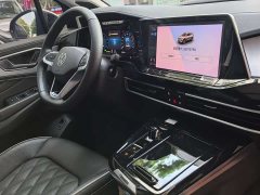 Lanjing 530TSI four-wheel drive flagship Shengjing Edition Pro - фото 20